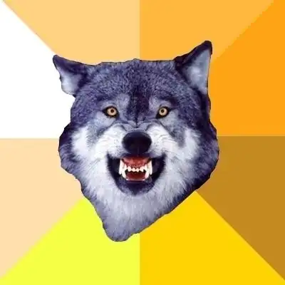 Смелый волк (Courage Wolf)