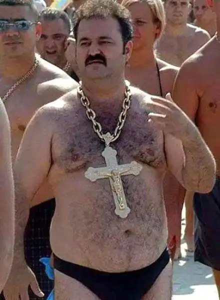 Странная мужская мода