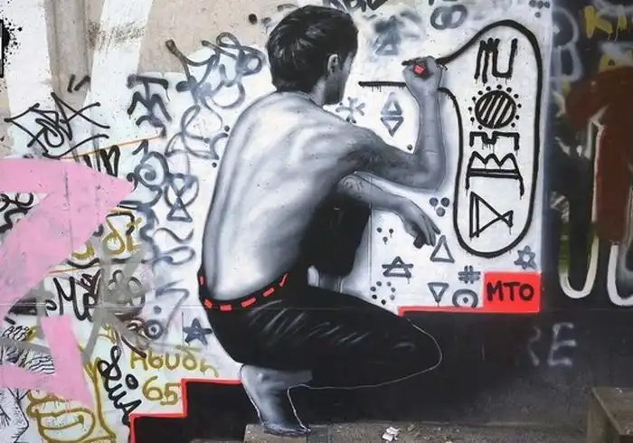 Уличные граффити от MTO