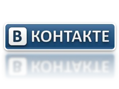 ВКонтакте через 40 лет...