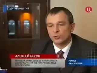 В Беларуси нет гастарбайтеров..