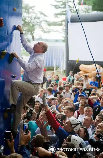 Путин на Селигере. Фотожабы.