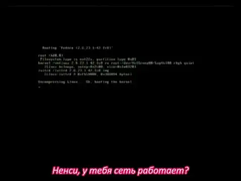 The Website Is Down (with russian subtitles). Русские субтитры.