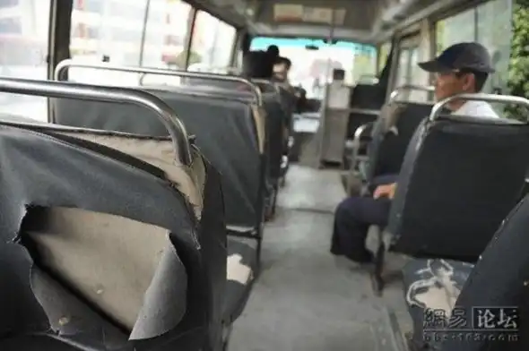 Китайский общественный транспорт
