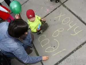 Мэрия Северска проигнорировала пикет против нехватки мест в детских садах