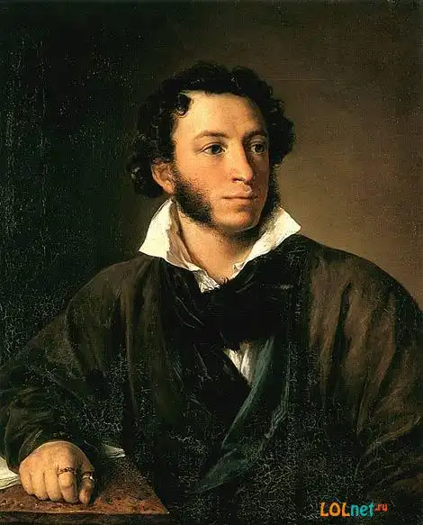 Интересные факты об Александре Пушкине
