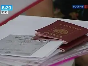 Загранпаспорт россияне будут получать за 2-3 дня