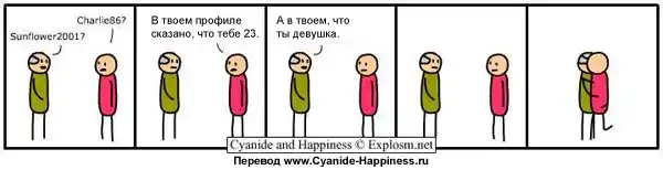 Cyanide and happiness + video
