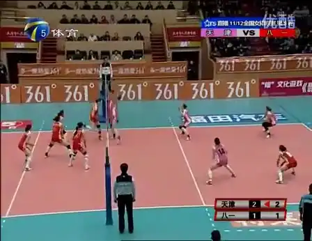 Напряженный матч китайского женского волейбола