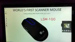 Мышка - сканер