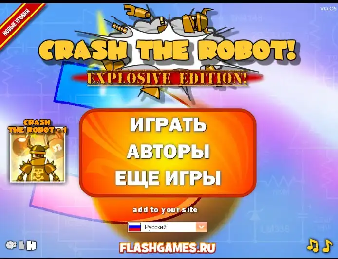 Crash The Robot – Explosive Edition