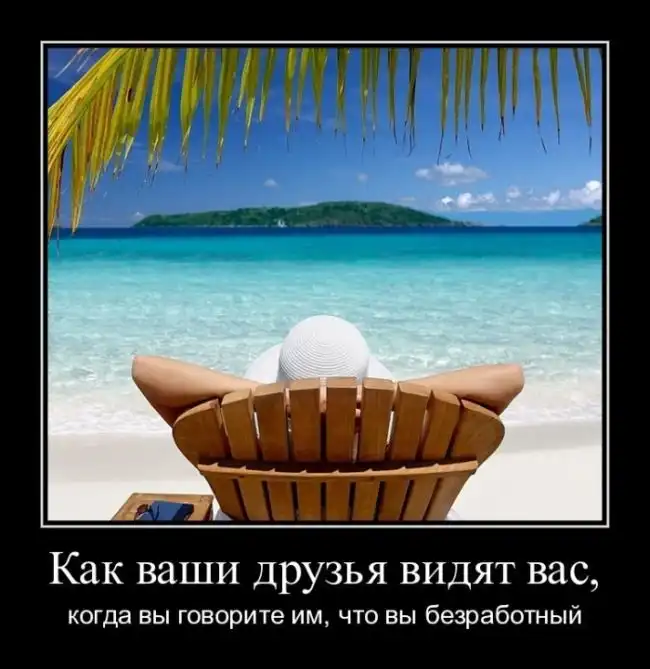 Картинки в черной рамке