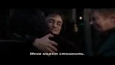 Смешной перевод Гарри Поттера на украинский