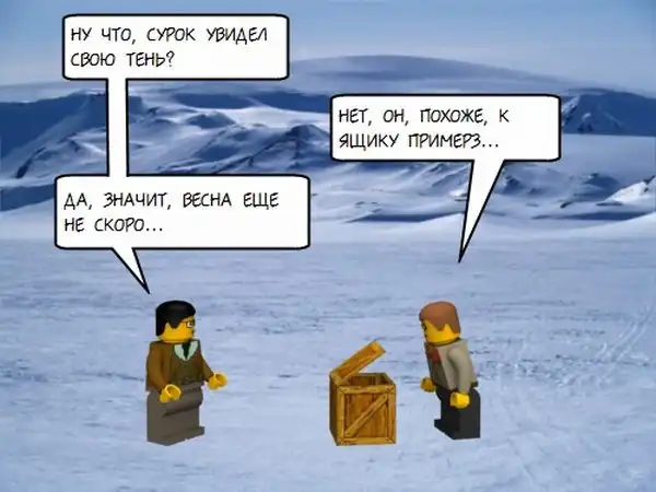 Подборка разных приколов