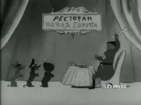 Любимый мультфильм Сталина.