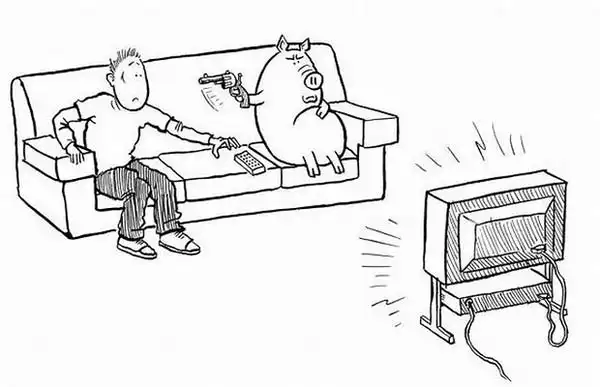 Эгоистичные свиньи!