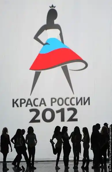 Краса России 2012