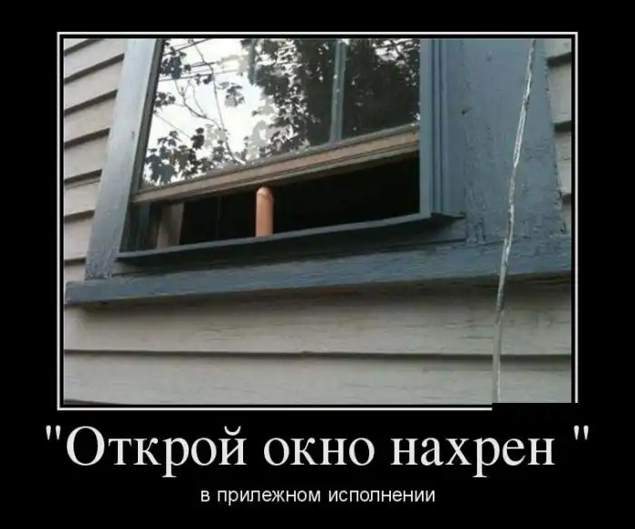 Картинки в черной рамке