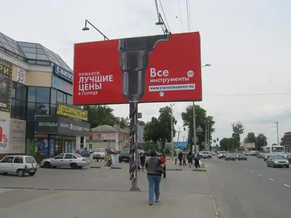 Лучшие рекламные билборды России 2012