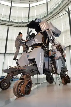 В Японии создан боевой робот