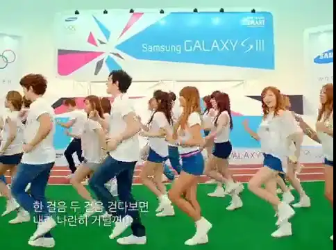 Samsung galaxy S III