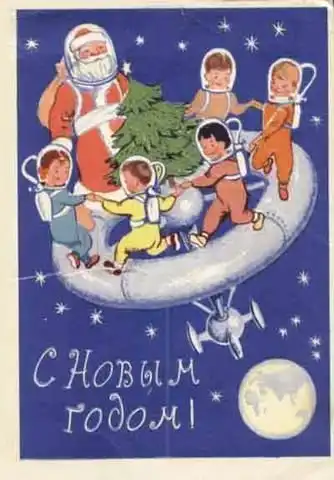 Новогодние открытки эпохи СССР [323х464 до 2800х1992, 191]