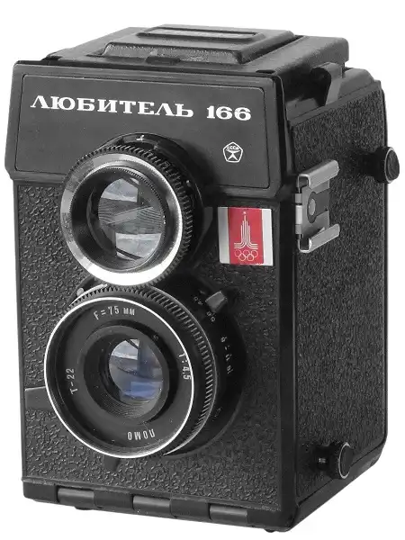 Фотоаппараты СССР