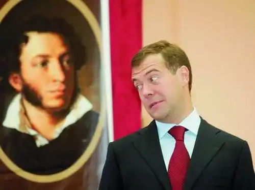 Мимика Медведева