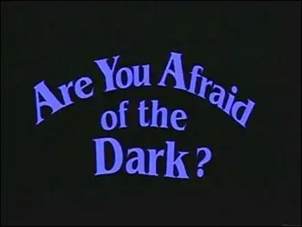 Вспоминаем старые сериалы - Боишься ли ты темноты?