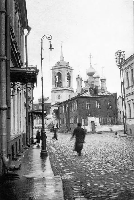 Снимки старой Москвы