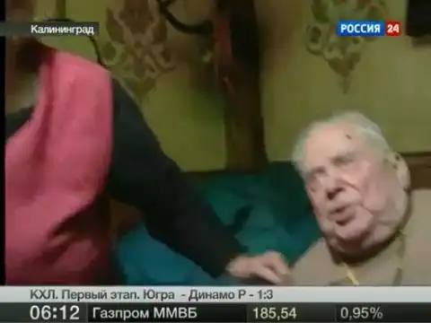 В Калининграде гастарбайтеры избили и ограбили 92-летнего ветерана