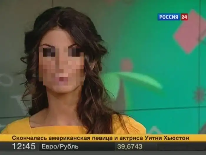 Ведущая на телеканале Россия 24