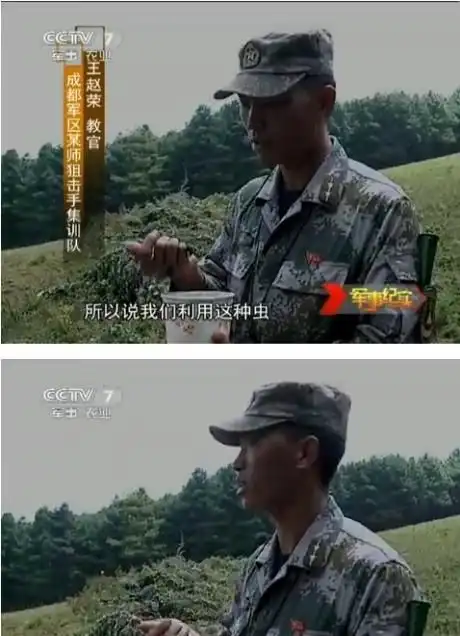 Подготовка китайских снайперов