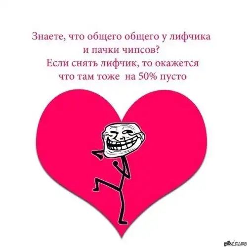 забавные рисунки