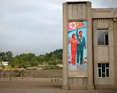 Северокорейская мечта ч.2: Сбежать к капиталистам