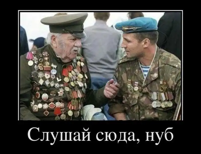 Картинки в черной рамке