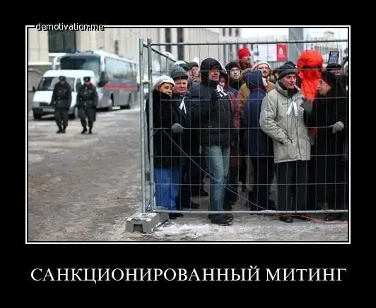 5 марта разгон митинга на Пушкинской