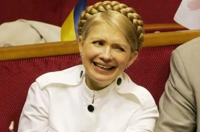 Как сидит Юлия Тимошенко