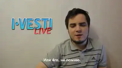 Илья Мэддисон - I-Vesti 3