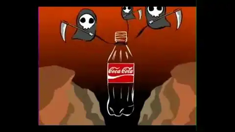 Coca-Cola из з,АДА!