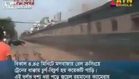 Железнодорожная авария в Дакке