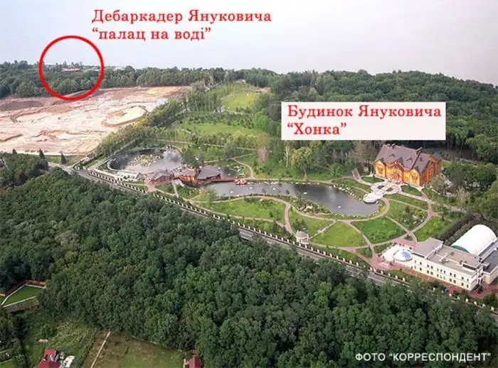 Загородный дом президента Украины вид изнутри