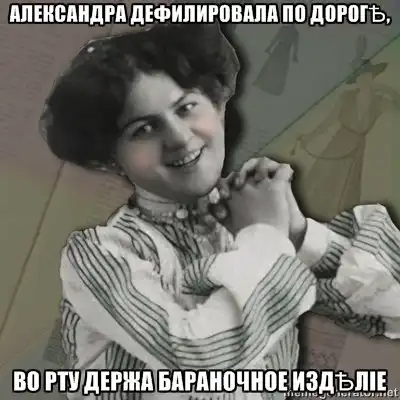 Комиксы&разное