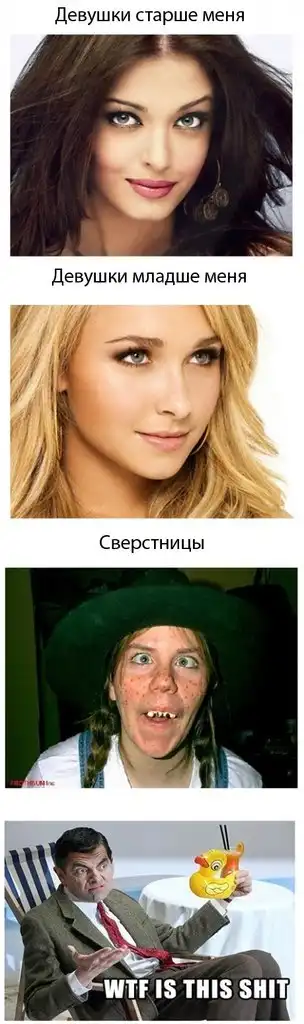 Комиксы&разное