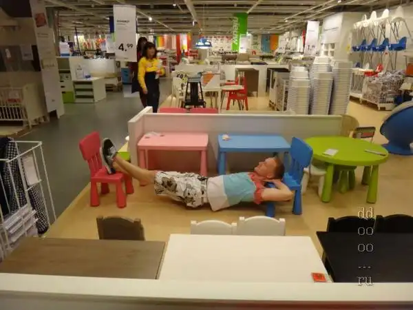 Хэнгматтинг - планкинг наоборот.