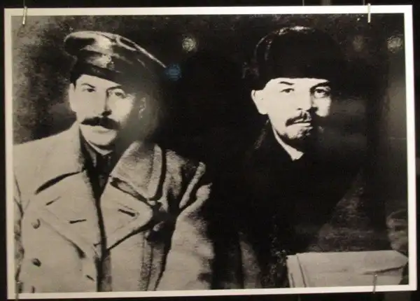 Фотошоп советского времени