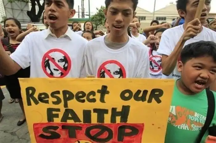 Филиппинцы против Леди Гаги