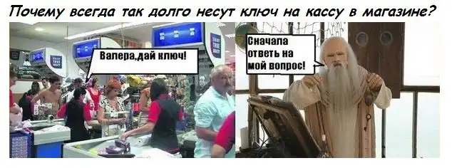 Прикольные картинки абавсём:D (29.05.12)