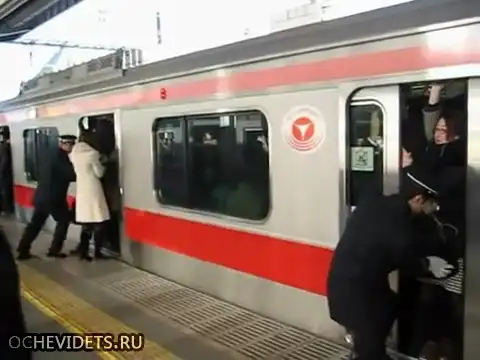 Как в Японии сесть на метро....