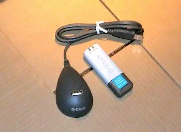 Доставка USB Wi-Fi адаптора по почте